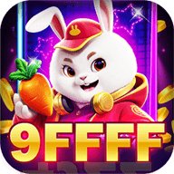 9ffff APK Mega v4.6.9