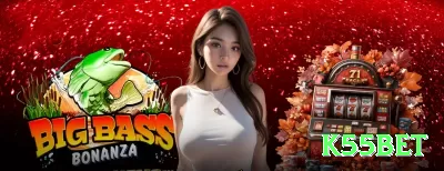 54888 Max New Screenshot 4 - k55bet 🔴⚫ Dozen switch + Martingale: alterne dozens, dobre — cubra perdas e pegue sequências longas de 5+! 🎡📊