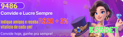 88qu Cash Prime Screenshot 3 - k55bet 🃏⚖️ GTO vs Exploitative: comece com GTO, depois explore leaks dos oponentes — winrate explode contra recreacionais! 🧠💡